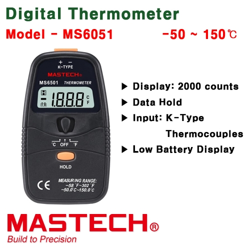 [MASTECH MS6501] Digital Thermometer, 디지털 온도계