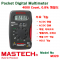 [MASTECH M320] Pocket Digital Multimeter, 포켓형 디지털 멀티메타, [마스텍]